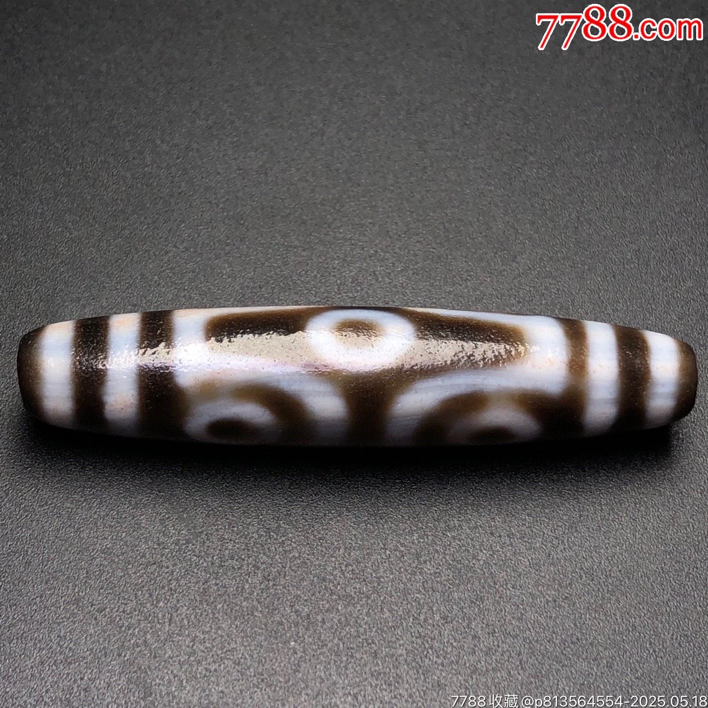藏區(qū)回流老料至純古珠滿朱砂【六眼天珠】_價(jià)格699元【子健老貨】_第4張_