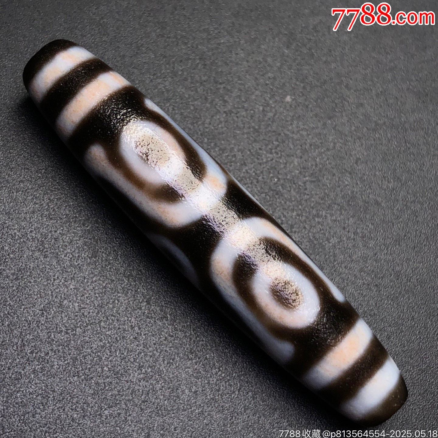 藏區(qū)回流老料至純古珠滿朱砂【六眼天珠】_價(jià)格699元【子健老貨】_第6張_
