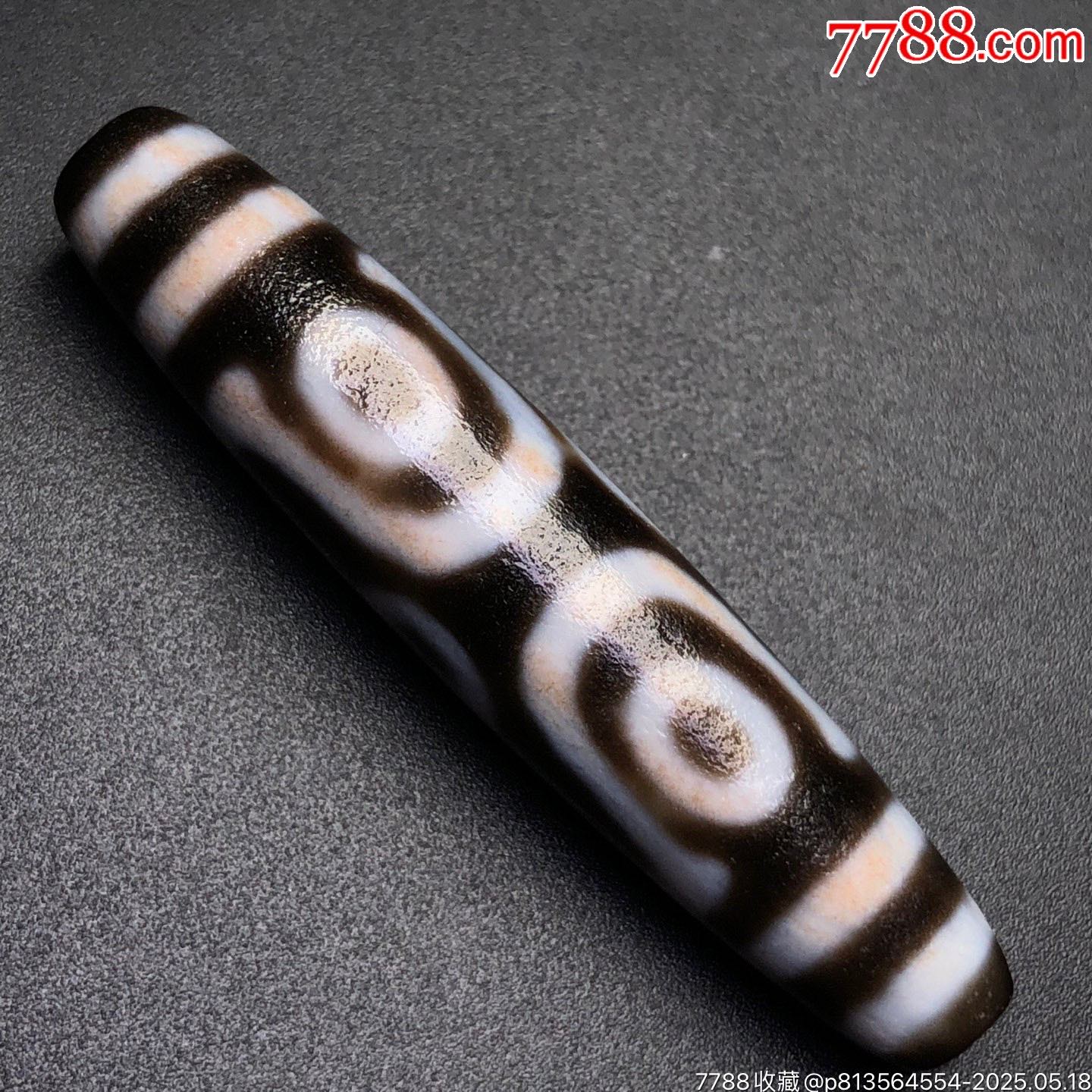 藏區(qū)回流老料至純古珠滿朱砂【六眼天珠】_價(jià)格699元【子健老貨】_第8張_