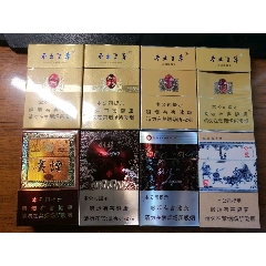 新國標(biāo)一組