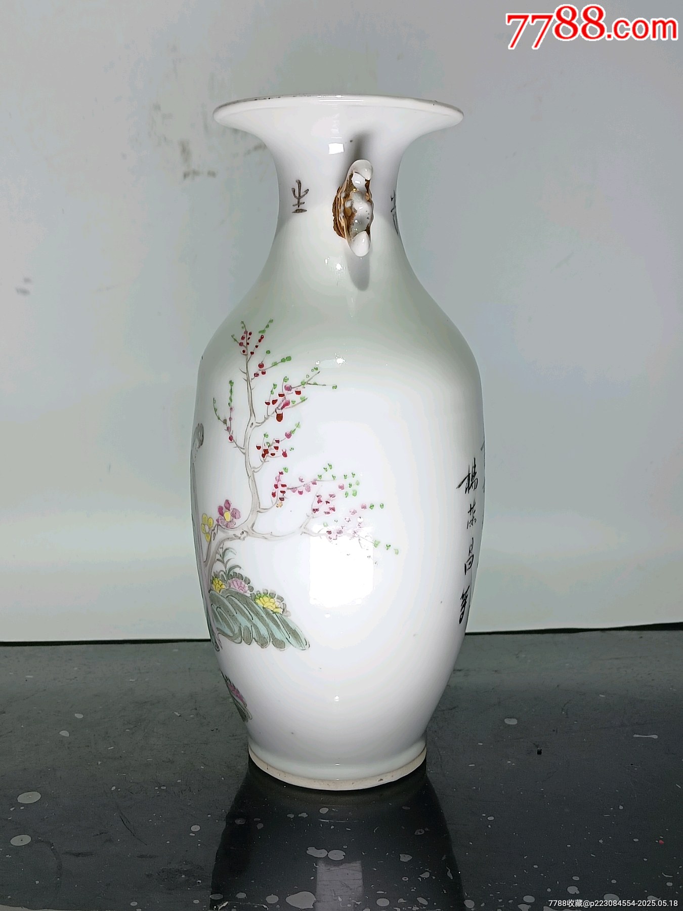 全美品民國名家繪粉彩宮燈仕女圖瓶_價格2353元_第5張_