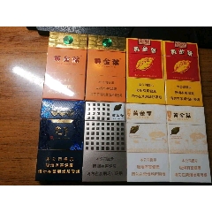 細(xì)支一組