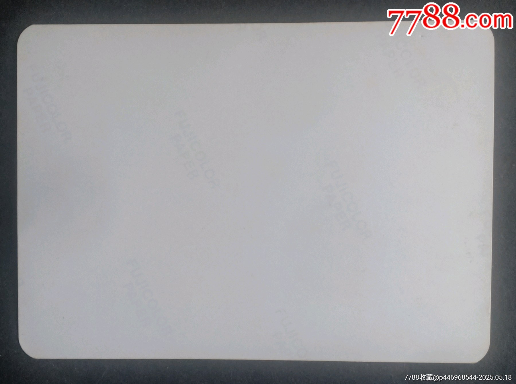 少數(shù)民族_價(jià)格3元【安居收藏店】_第2張_