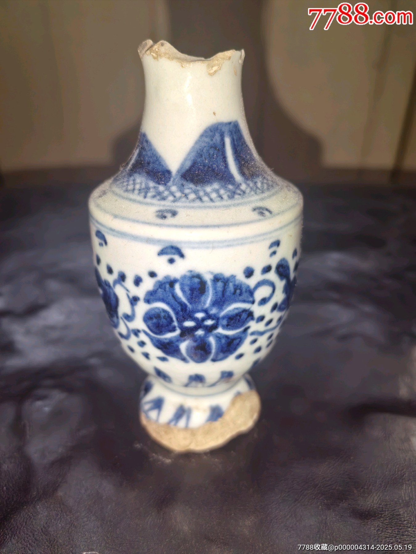 老青花瓷殘器有可能是蘇料但不確定？當(dāng)個(gè)標(biāo)本不錯(cuò)！_價(jià)格188元_第2張_