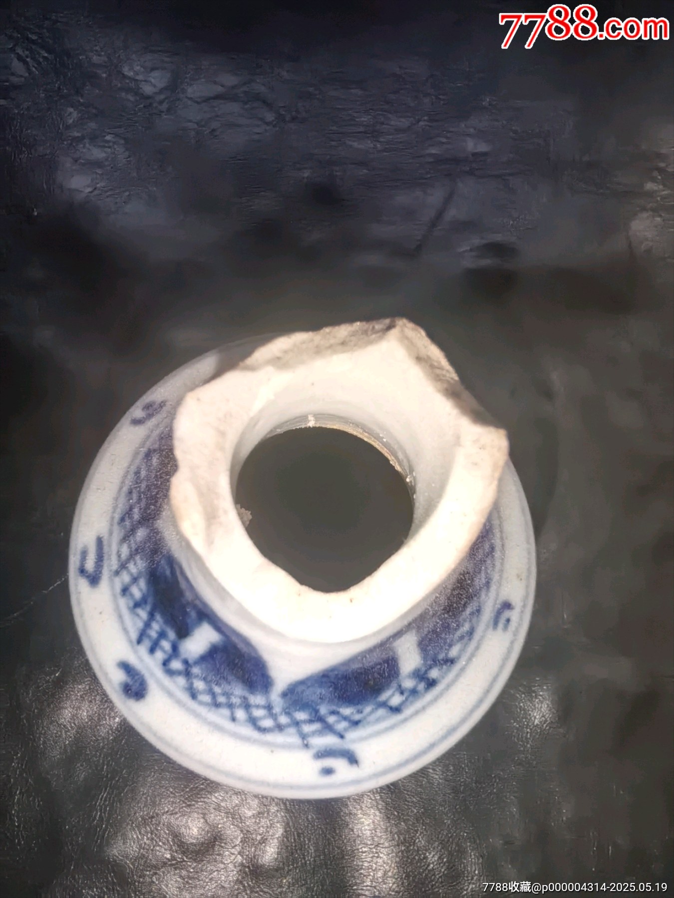 老青花瓷殘器有可能是蘇料但不確定？當(dāng)個(gè)標(biāo)本不錯(cuò)！_價(jià)格188元_第3張_