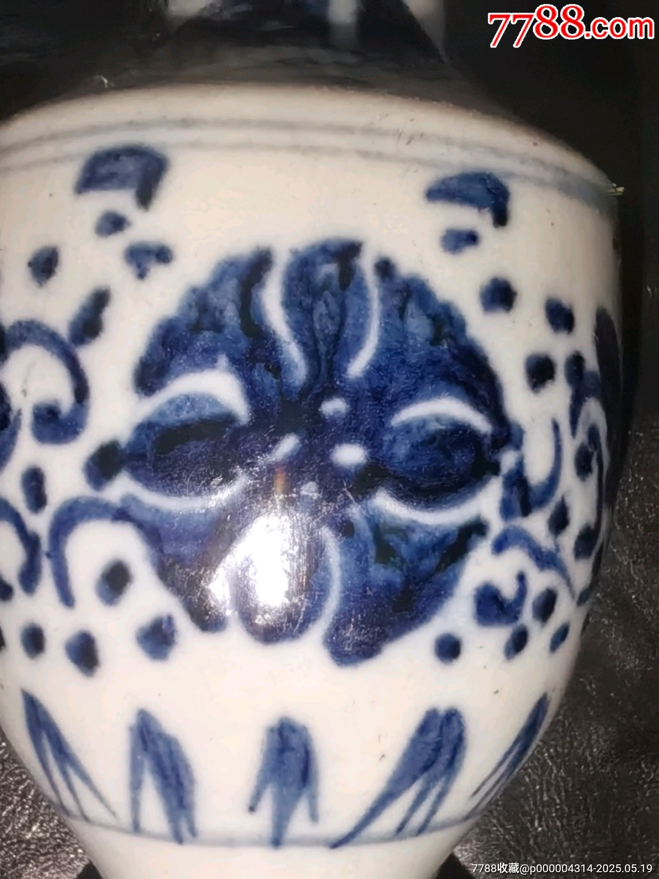 老青花瓷殘器有可能是蘇料但不確定？當(dāng)個(gè)標(biāo)本不錯(cuò)！_價(jià)格188元_第4張_