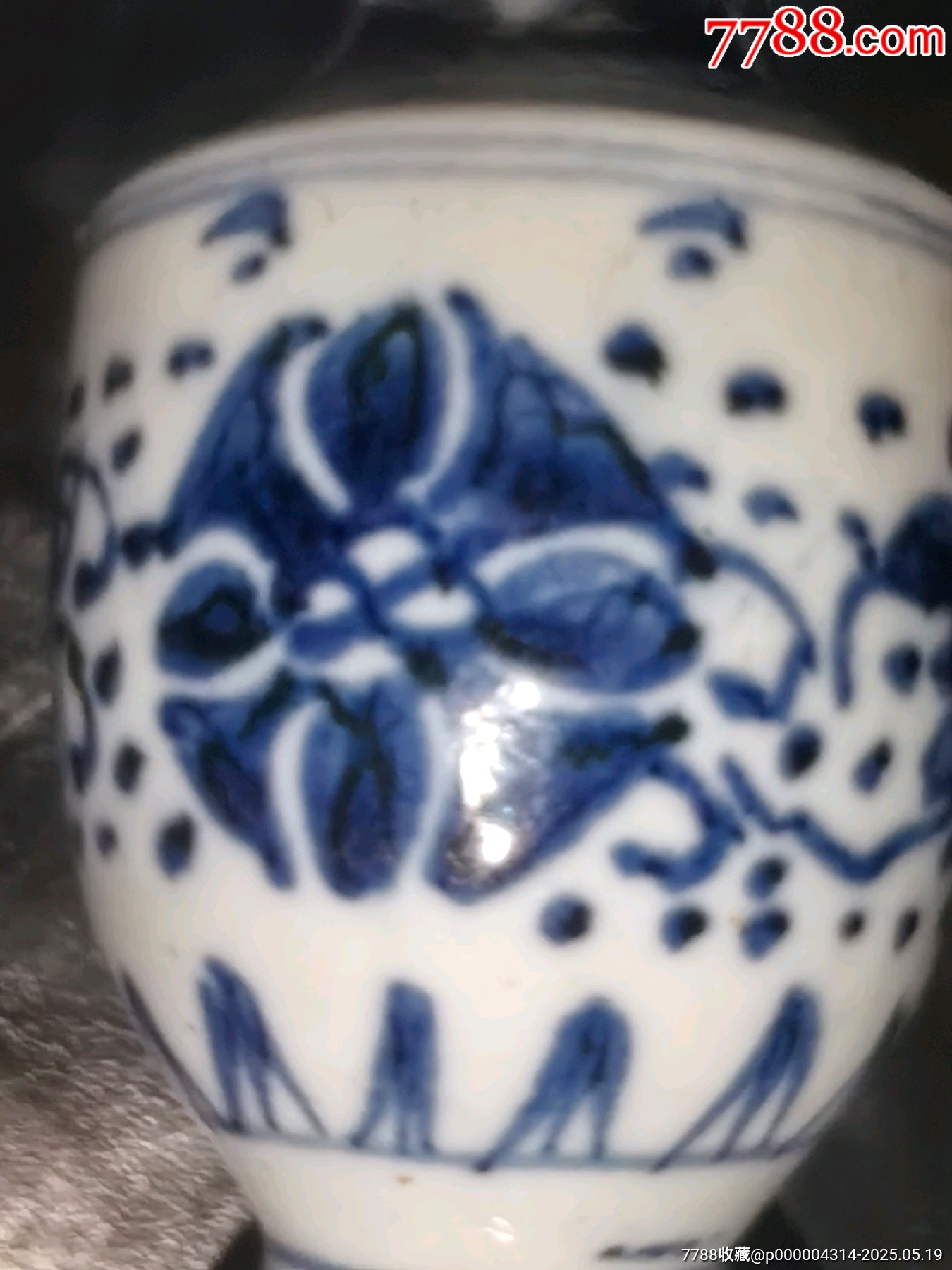 老青花瓷殘器有可能是蘇料但不確定？當(dāng)個(gè)標(biāo)本不錯(cuò)！_價(jià)格188元_第6張_