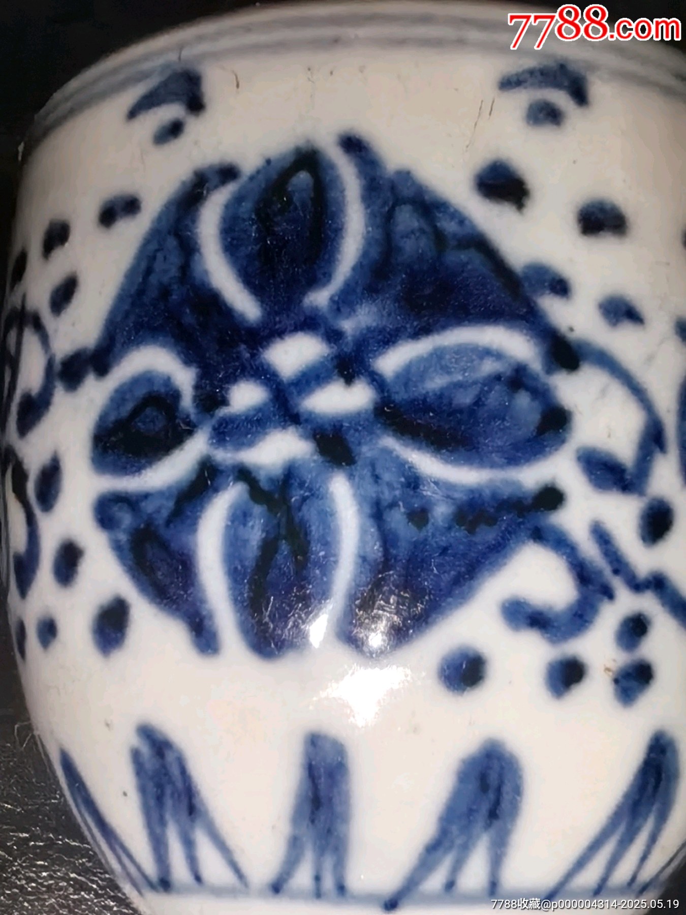 老青花瓷殘器有可能是蘇料但不確定？當(dāng)個(gè)標(biāo)本不錯(cuò)！_價(jià)格188元_第7張_