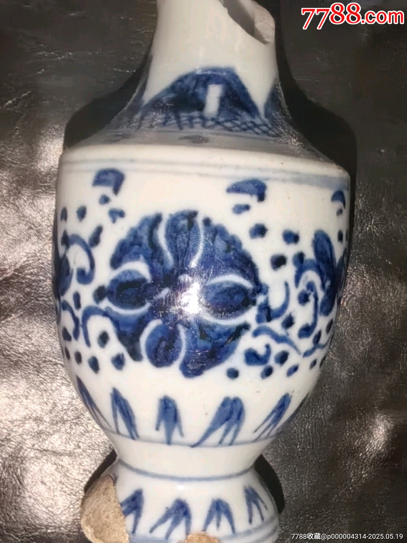 老青花瓷殘器有可能是蘇料但不確定？當(dāng)個(gè)標(biāo)本不錯(cuò)！_價(jià)格188元_第9張_