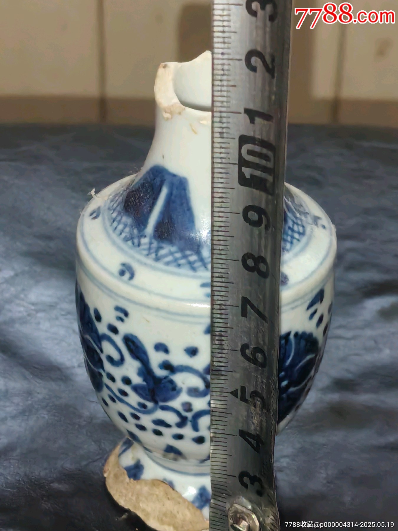 老青花瓷殘器有可能是蘇料但不確定？當(dāng)個(gè)標(biāo)本不錯(cuò)！_價(jià)格188元_第14張_