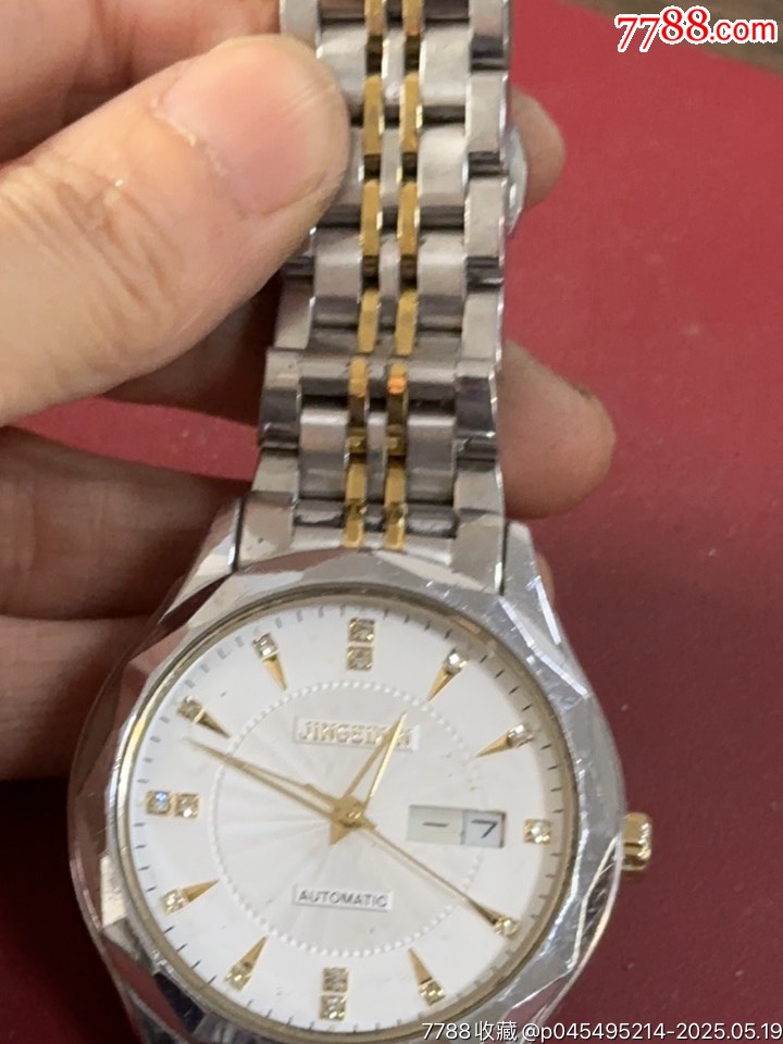 所有手表都當配件賣2758_價格20元_第5張_