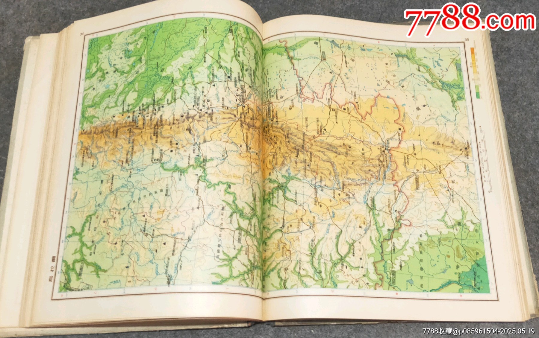 55年蘇聯(lián)地圖集_價格20元【古泉閣】_第6張_