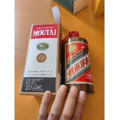 百年金獎(jiǎng)輝煌一套品相如圖所見(jiàn)即所得