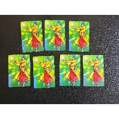 小浣熊水滸北細(xì)無八柴進(jìn)7張