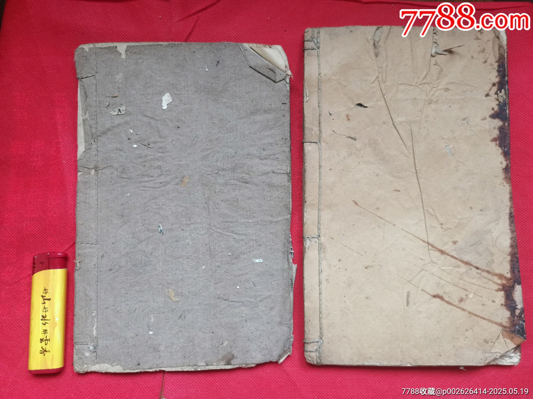 兩本民國舊書_價格10元【居安書藝閣】_第5張_