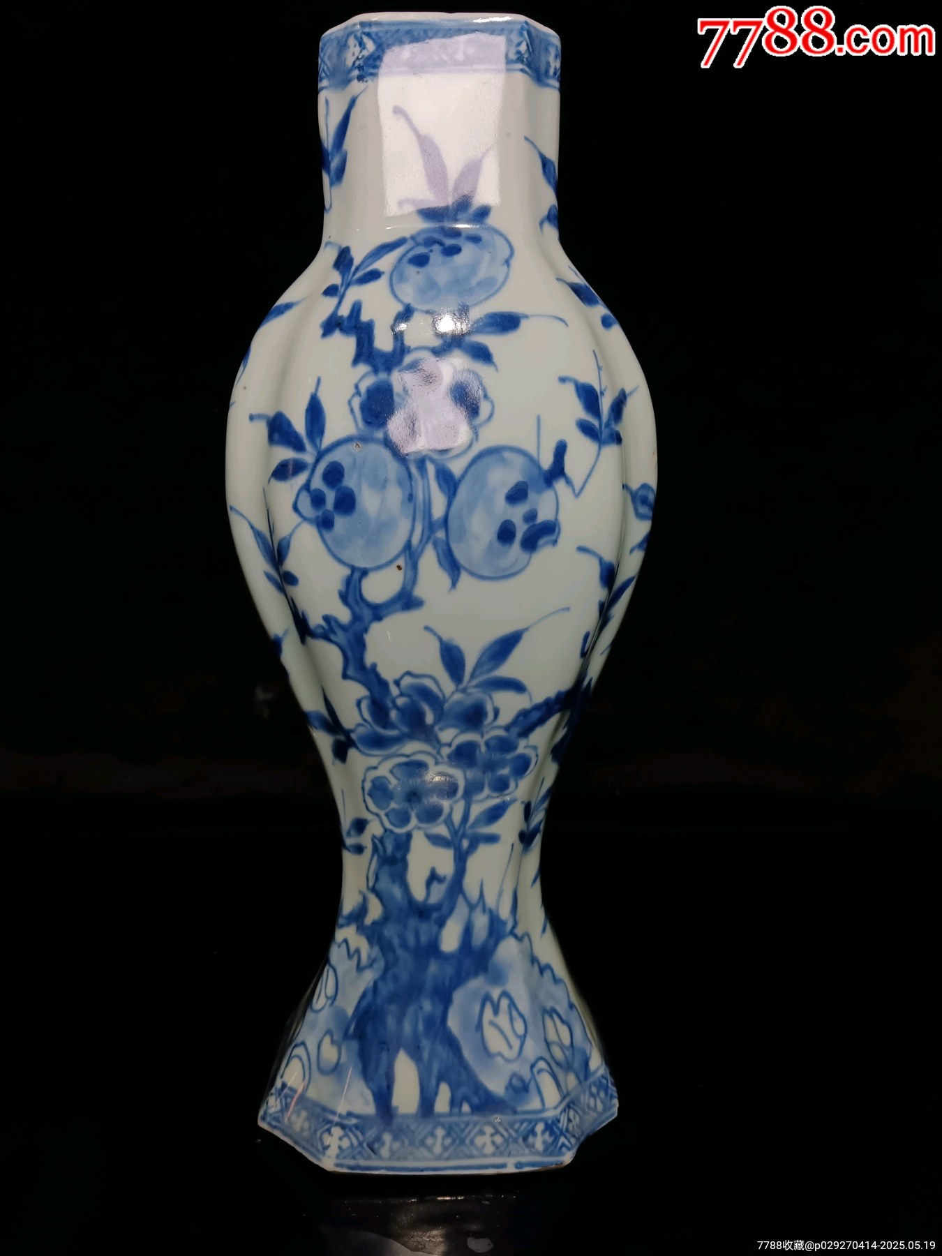 全美品精品清康熙青花三多紋瓶_價格14356元_第1張_