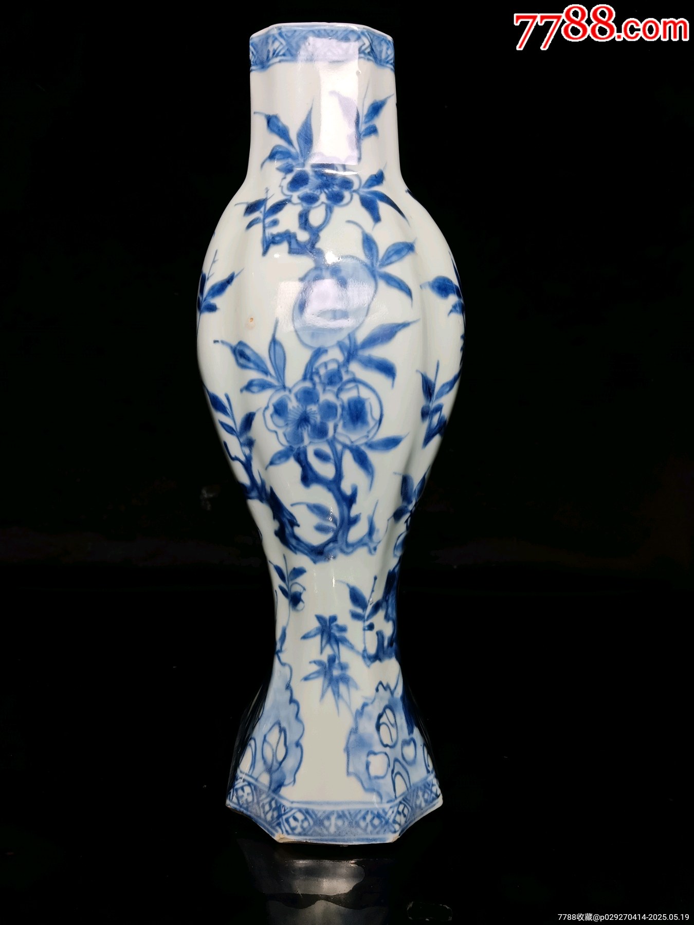 全美品精品清康熙青花三多紋瓶_價格14356元_第2張_