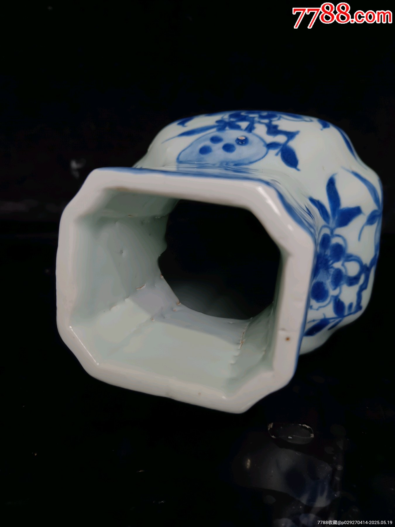 全美品精品清康熙青花三多紋瓶_價格14356元_第7張_