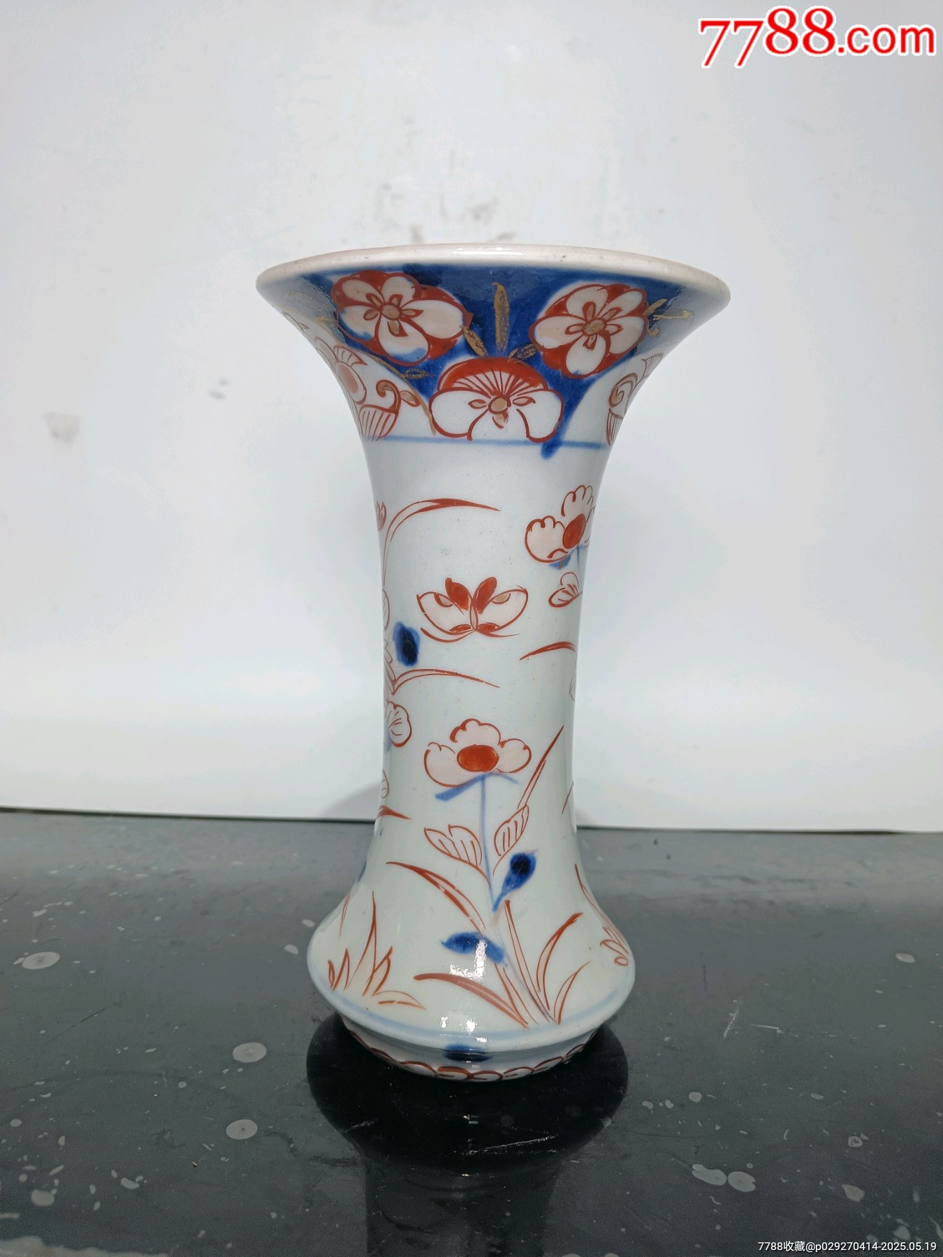 全美品清康熙青花礬紅蝶戀花紋花孤_價(jià)格1875元_第2張_