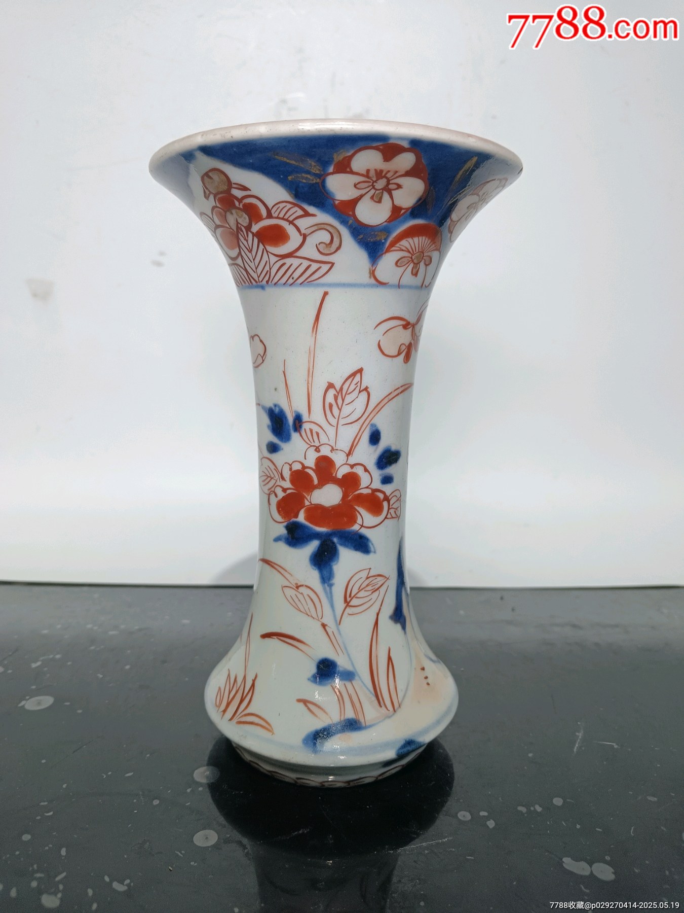 全美品清康熙青花礬紅蝶戀花紋花孤_價(jià)格1875元_第3張_