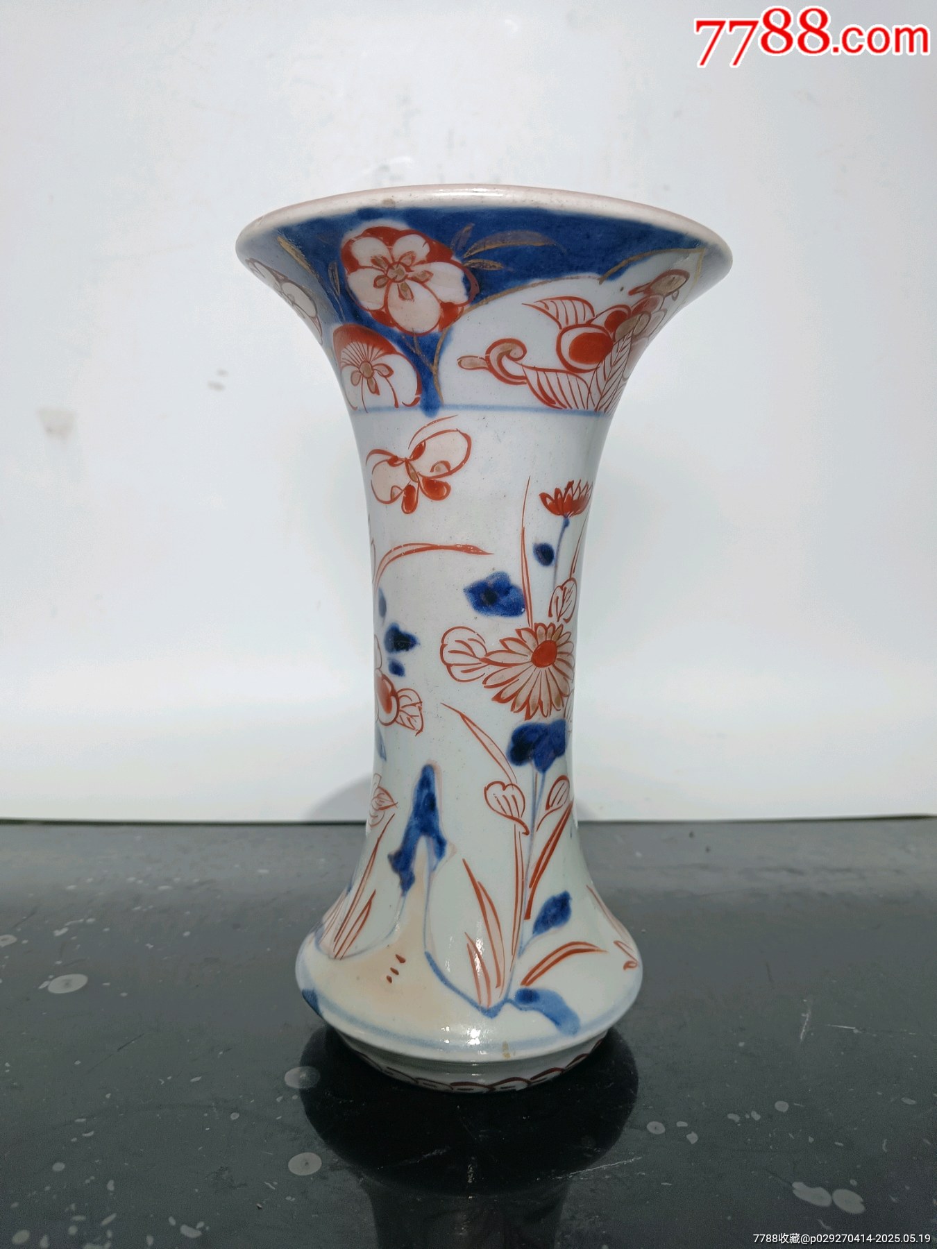 全美品清康熙青花礬紅蝶戀花紋花孤_價(jià)格1875元_第4張_