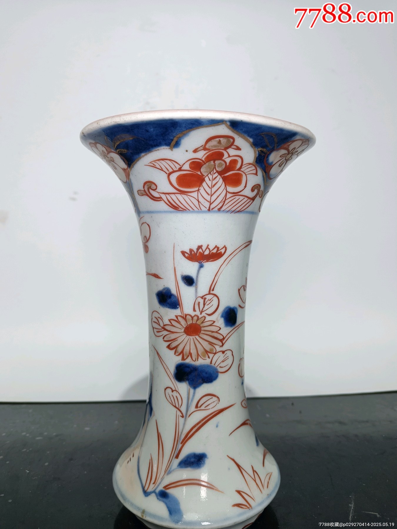 全美品清康熙青花礬紅蝶戀花紋花孤_價(jià)格1875元_第5張_