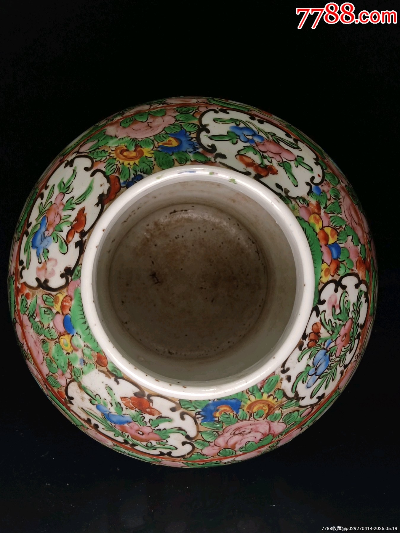 全品晚清廣彩人物故事圖罐_價格1177元_第7張_