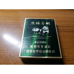 熊貓綠中支