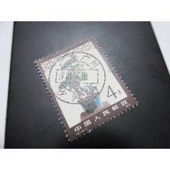 低價(jià)起拍大戳全戳票
