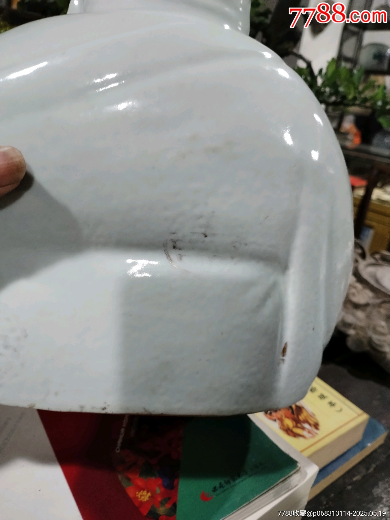 清朱茂記描金彌勒佛_價格999元_第9張_