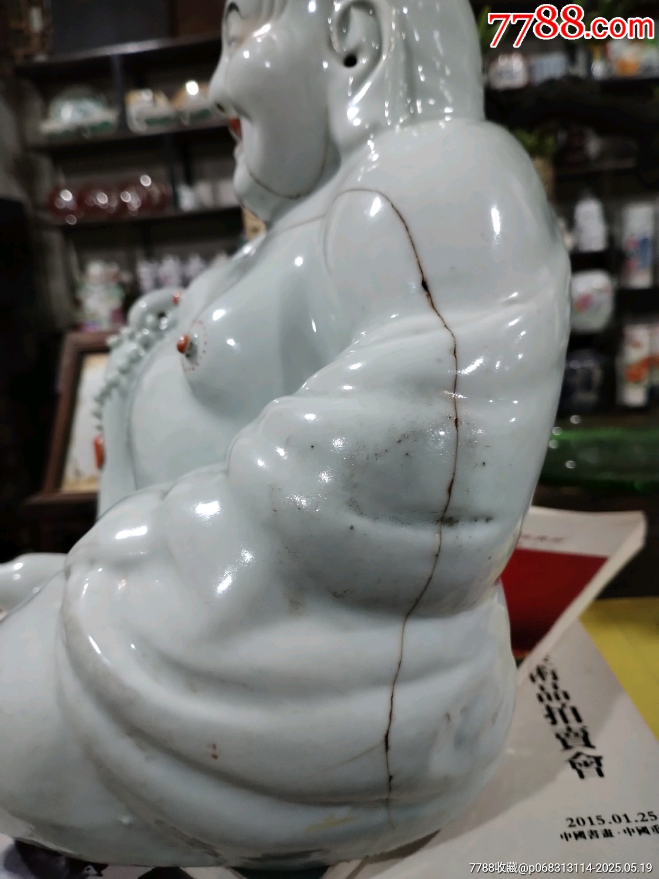 清朱茂記描金彌勒佛_價格999元_第11張_