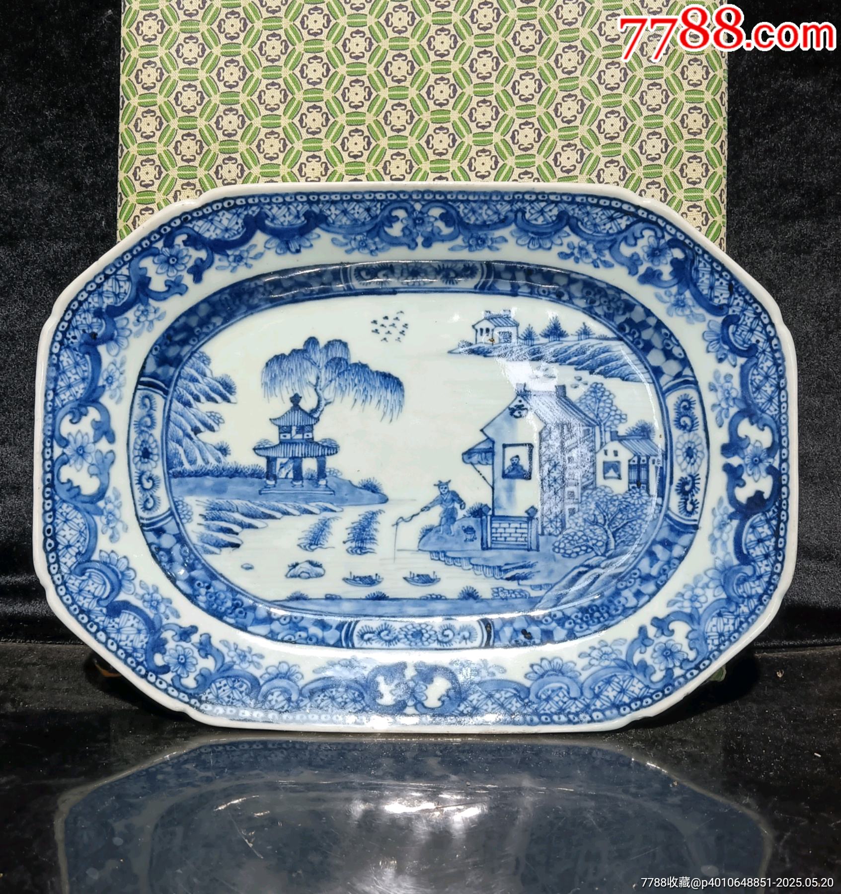 （全品）清三代乾隆細(xì)路青花山水亭臺樓閣垂釣圖大盤尺寸:長29x20.8cm_價格1837元_第1張_