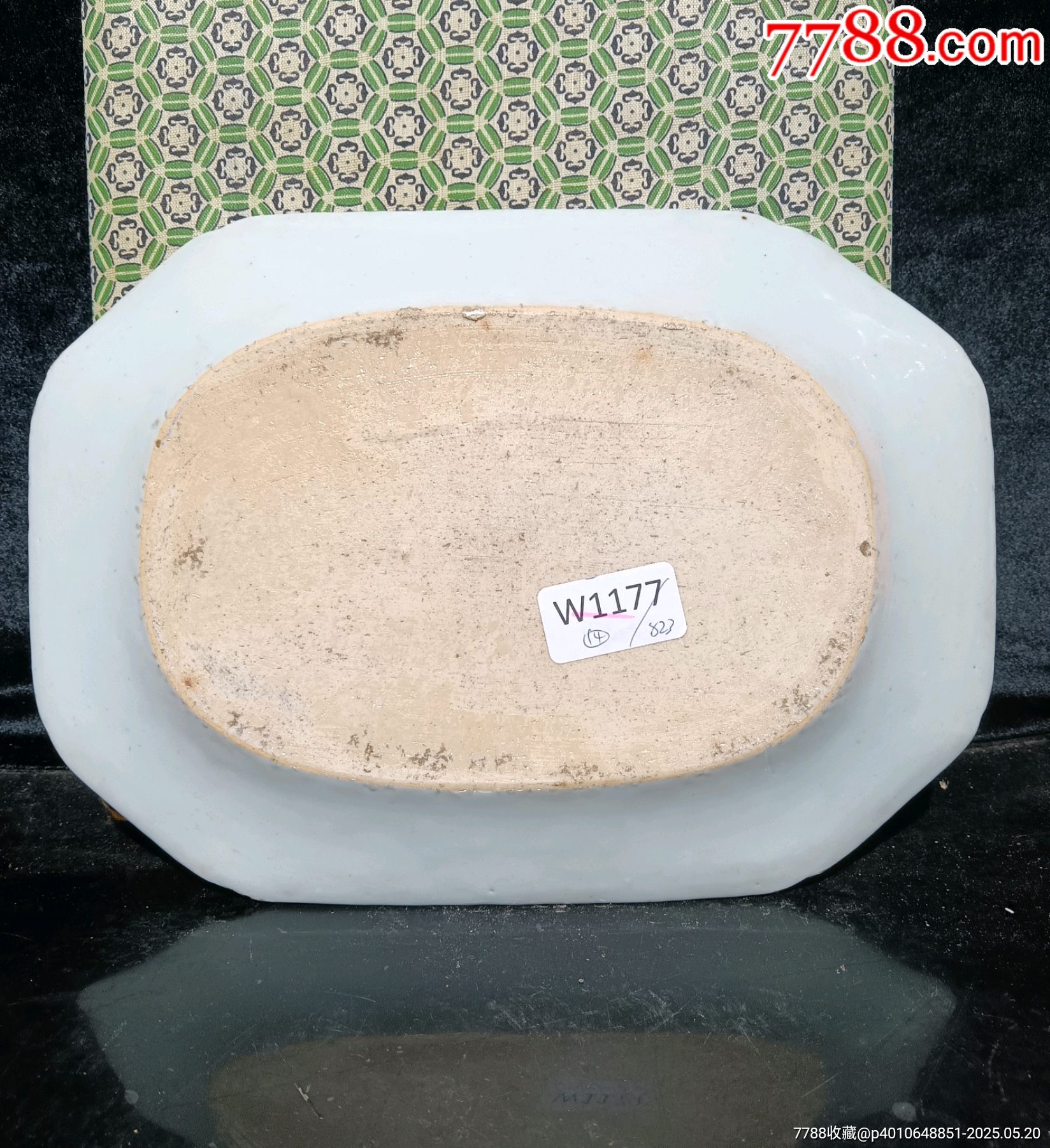 （全品）清三代乾隆細(xì)路青花山水亭臺樓閣垂釣圖大盤尺寸:長29x20.8cm_價格1837元_第8張_