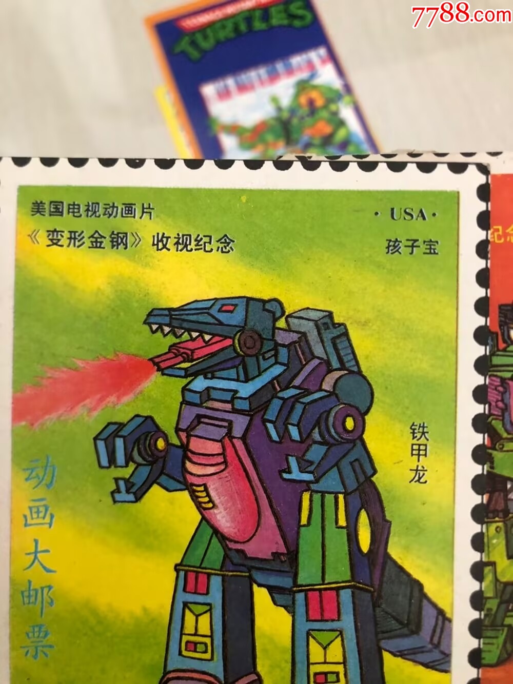 變形金剛貼紙_價格230元【玩具懷舊】_第7張_