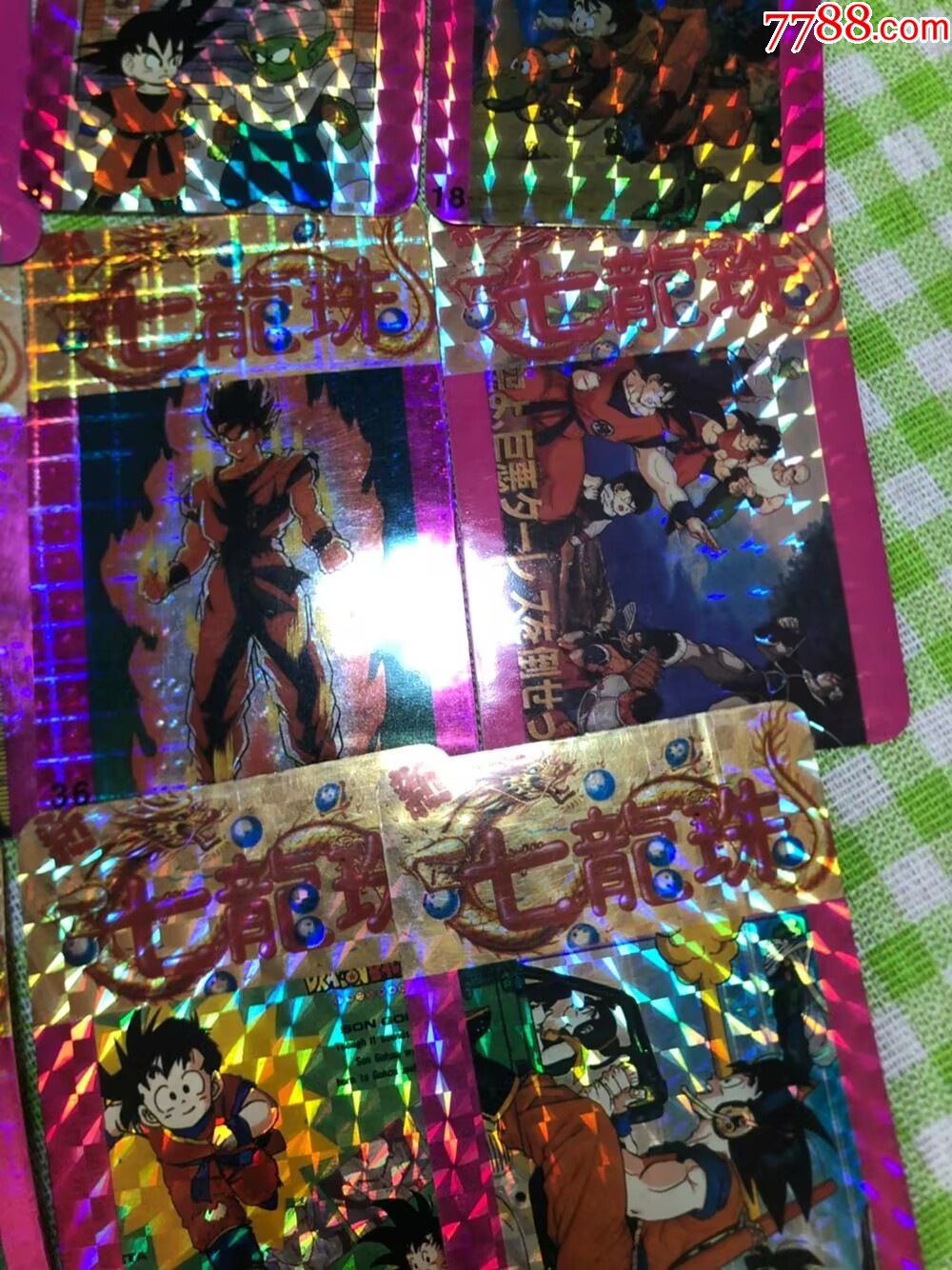 龍珠閃卡祖國閃_價(jià)格254元【玩具懷舊】_第3張_