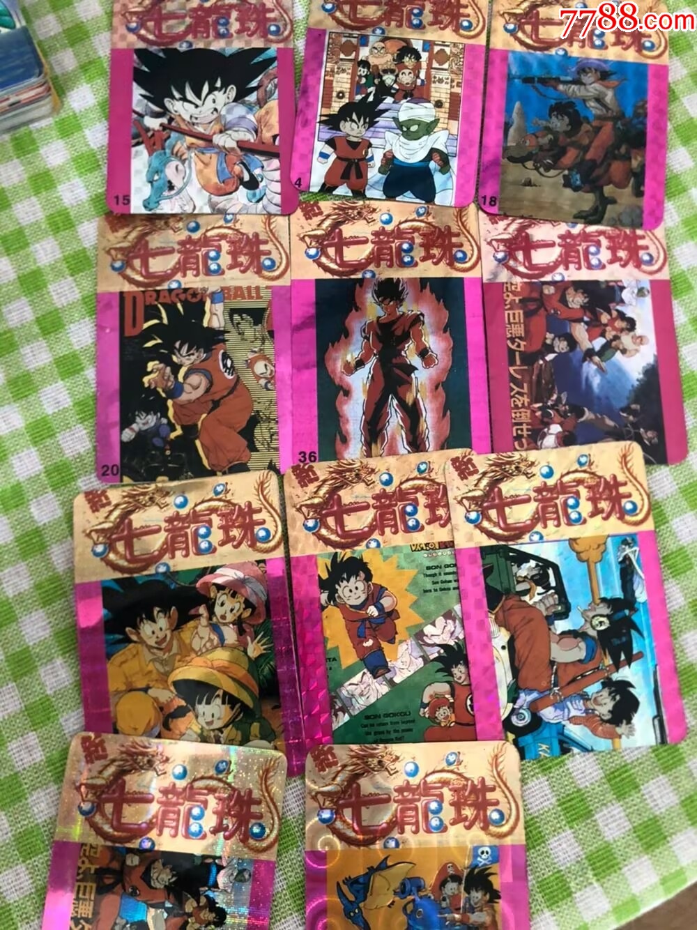 龍珠閃卡祖國閃_價(jià)格254元【玩具懷舊】_第12張_