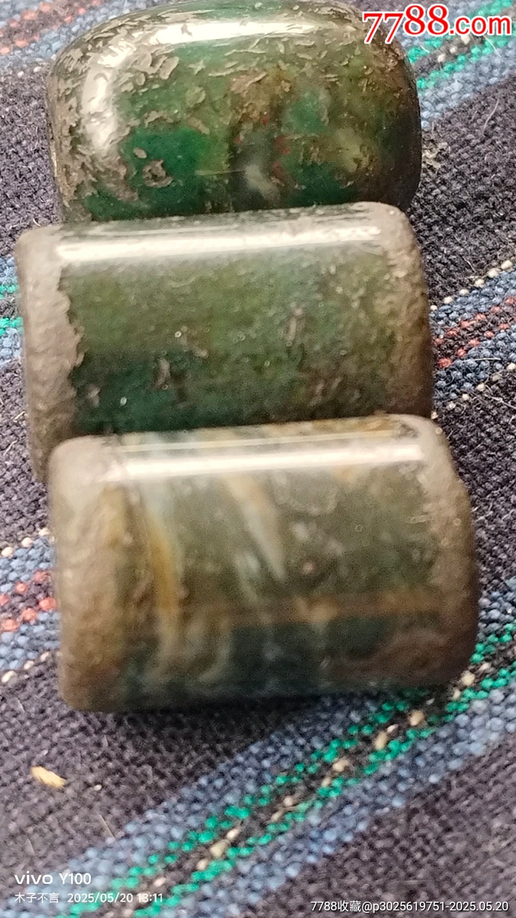 水草紋水晶珠子一套，共三顆，_價(jià)格58元【嘉禾古玩】_第1張_