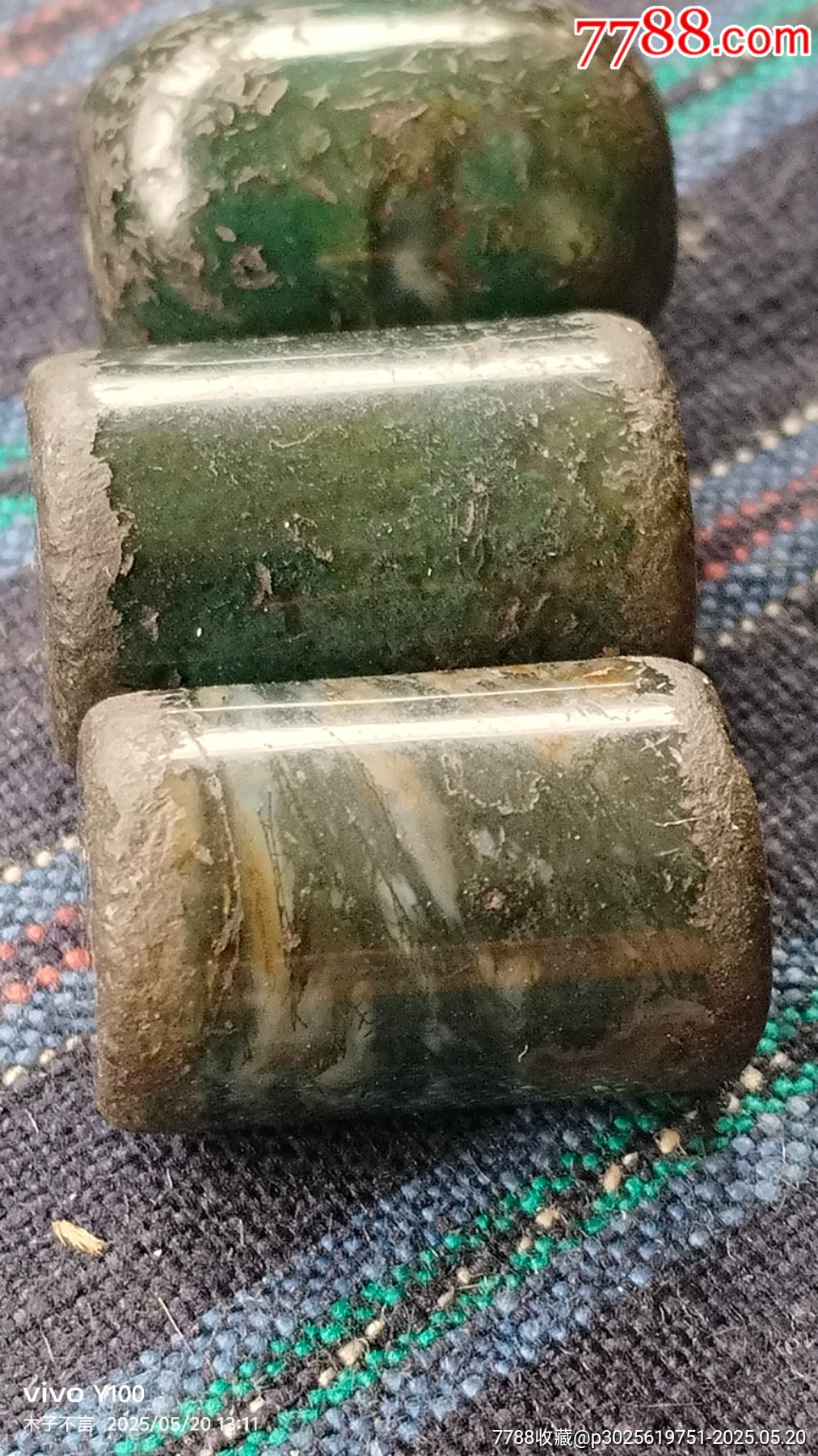 水草紋水晶珠子一套，共三顆，_價(jià)格58元【嘉禾古玩】_第4張_