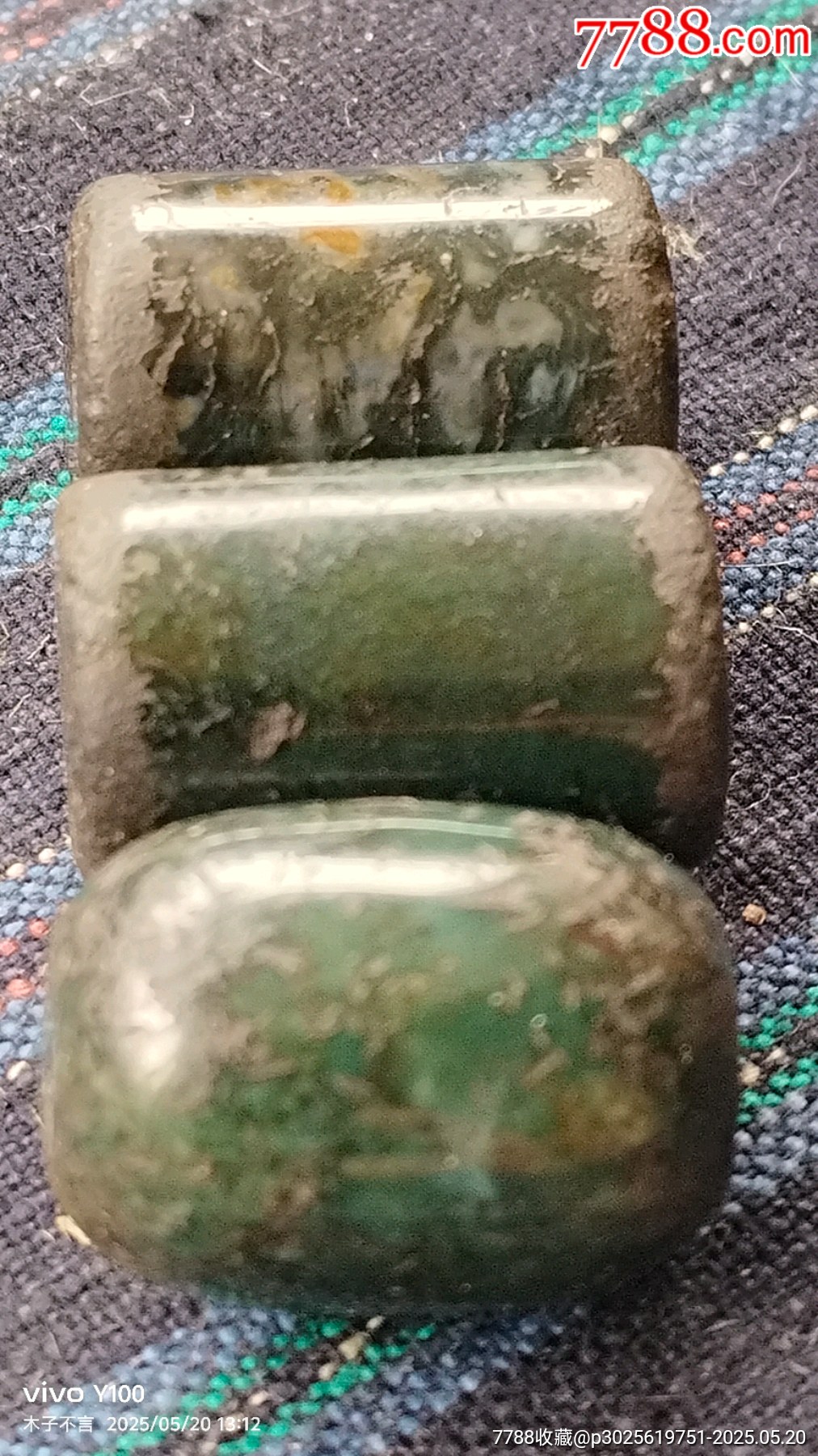 水草紋水晶珠子一套，共三顆，_價(jià)格58元【嘉禾古玩】_第6張_