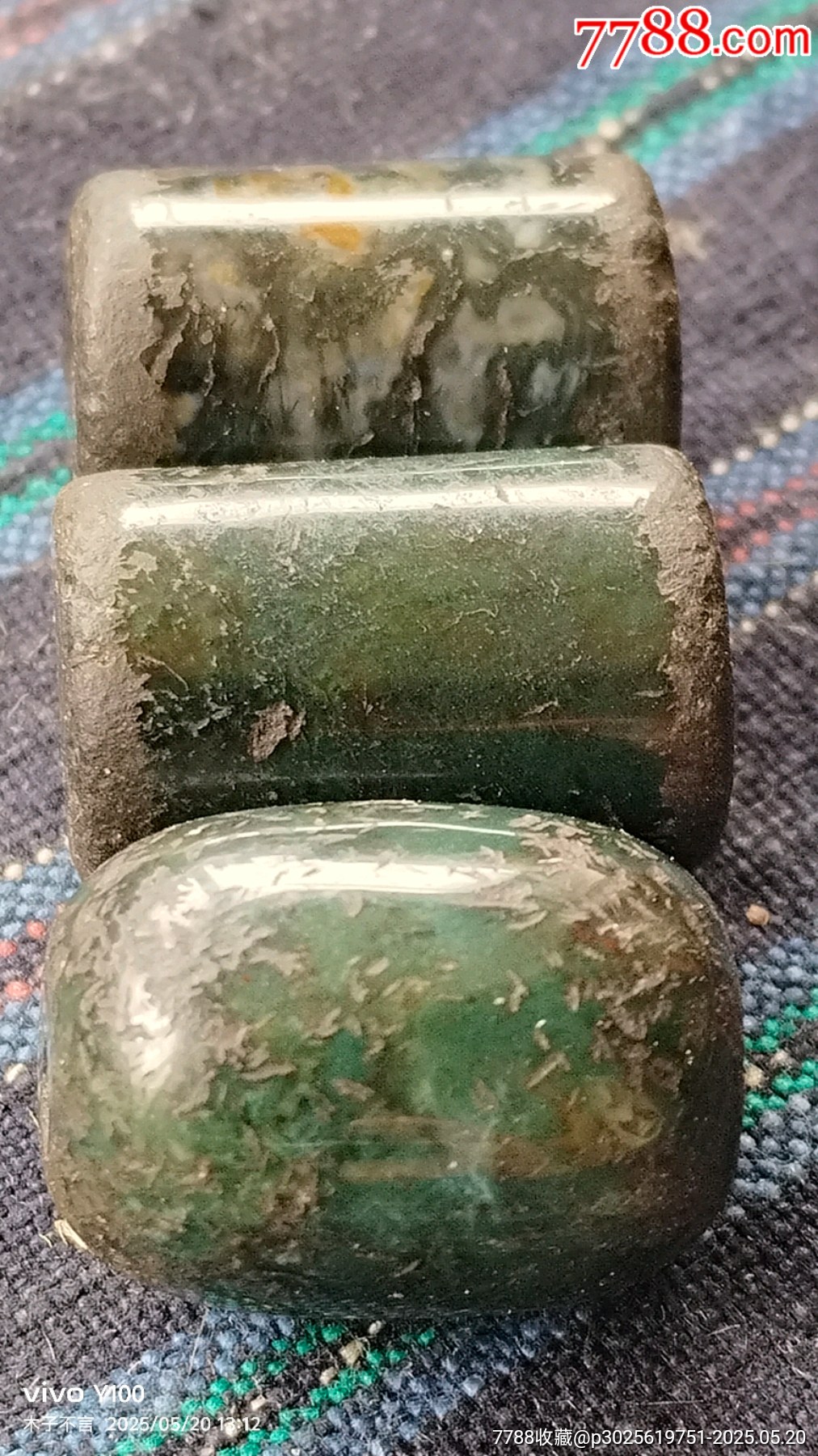 水草紋水晶珠子一套，共三顆，_價(jià)格58元【嘉禾古玩】_第7張_