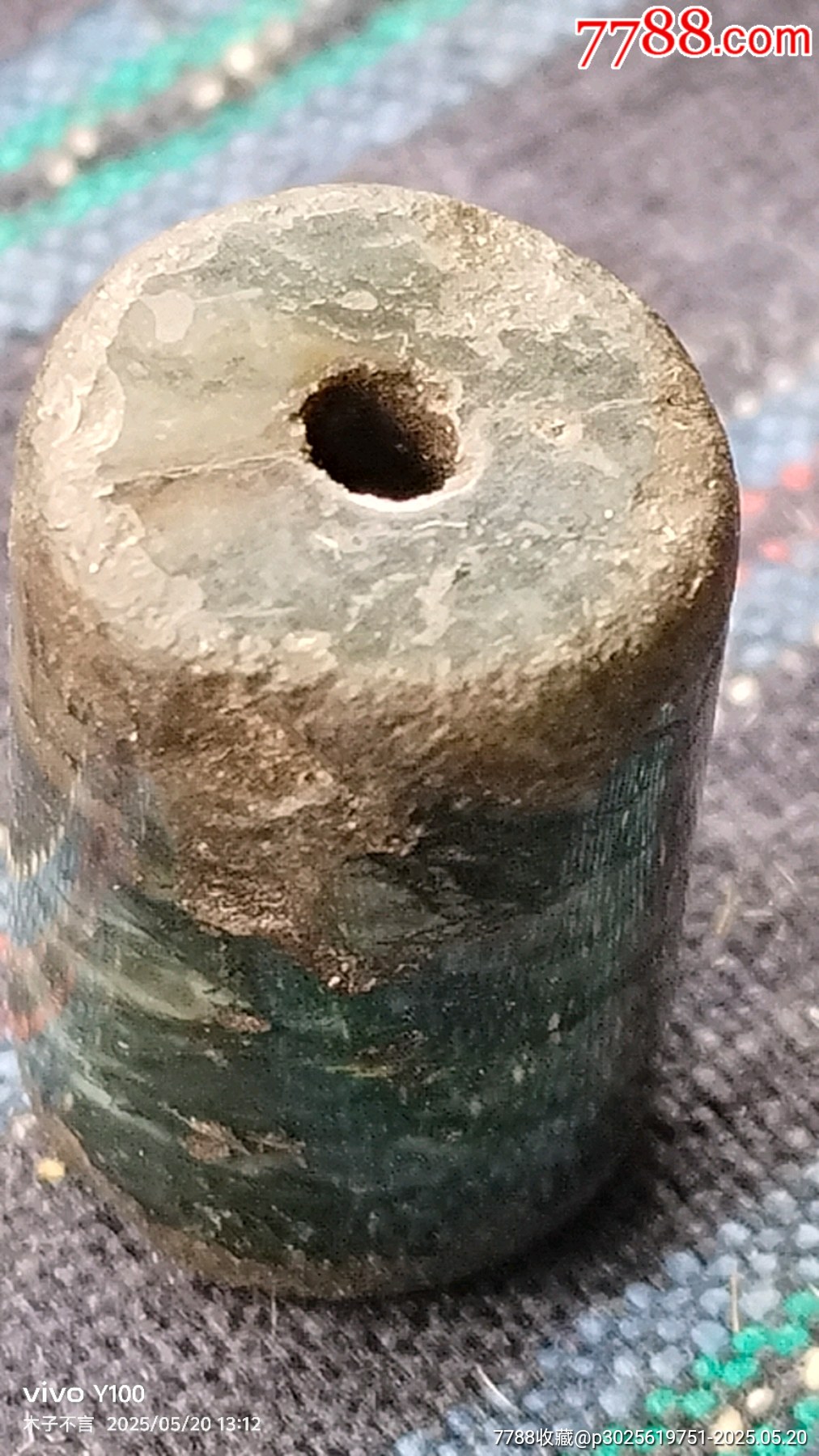 水草紋水晶珠子一套，共三顆，_價(jià)格58元【嘉禾古玩】_第8張_