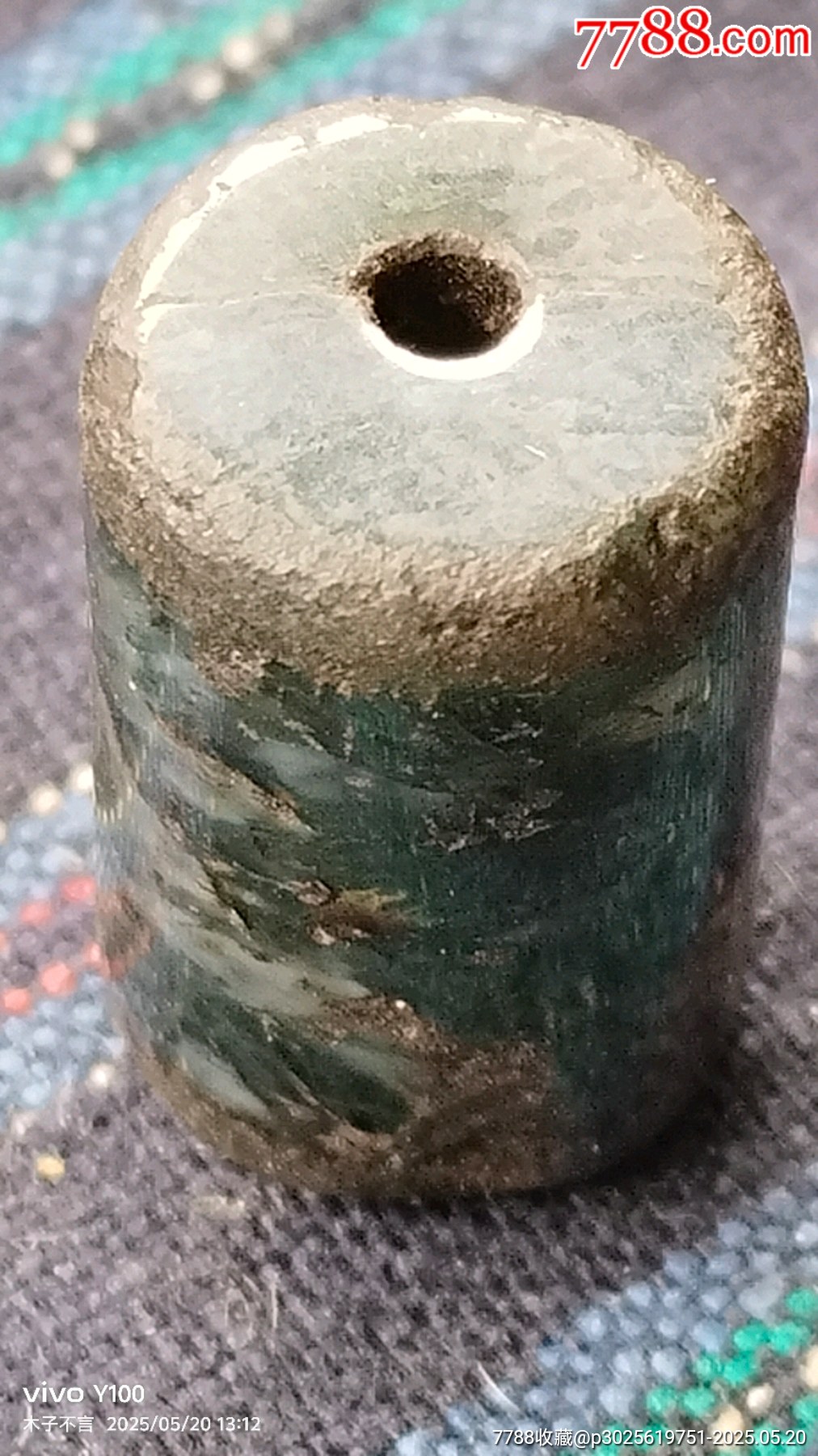 水草紋水晶珠子一套，共三顆，_價(jià)格58元【嘉禾古玩】_第9張_