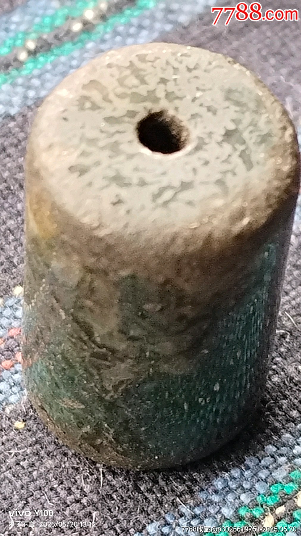 水草紋水晶珠子一套，共三顆，_價(jià)格58元【嘉禾古玩】_第11張_