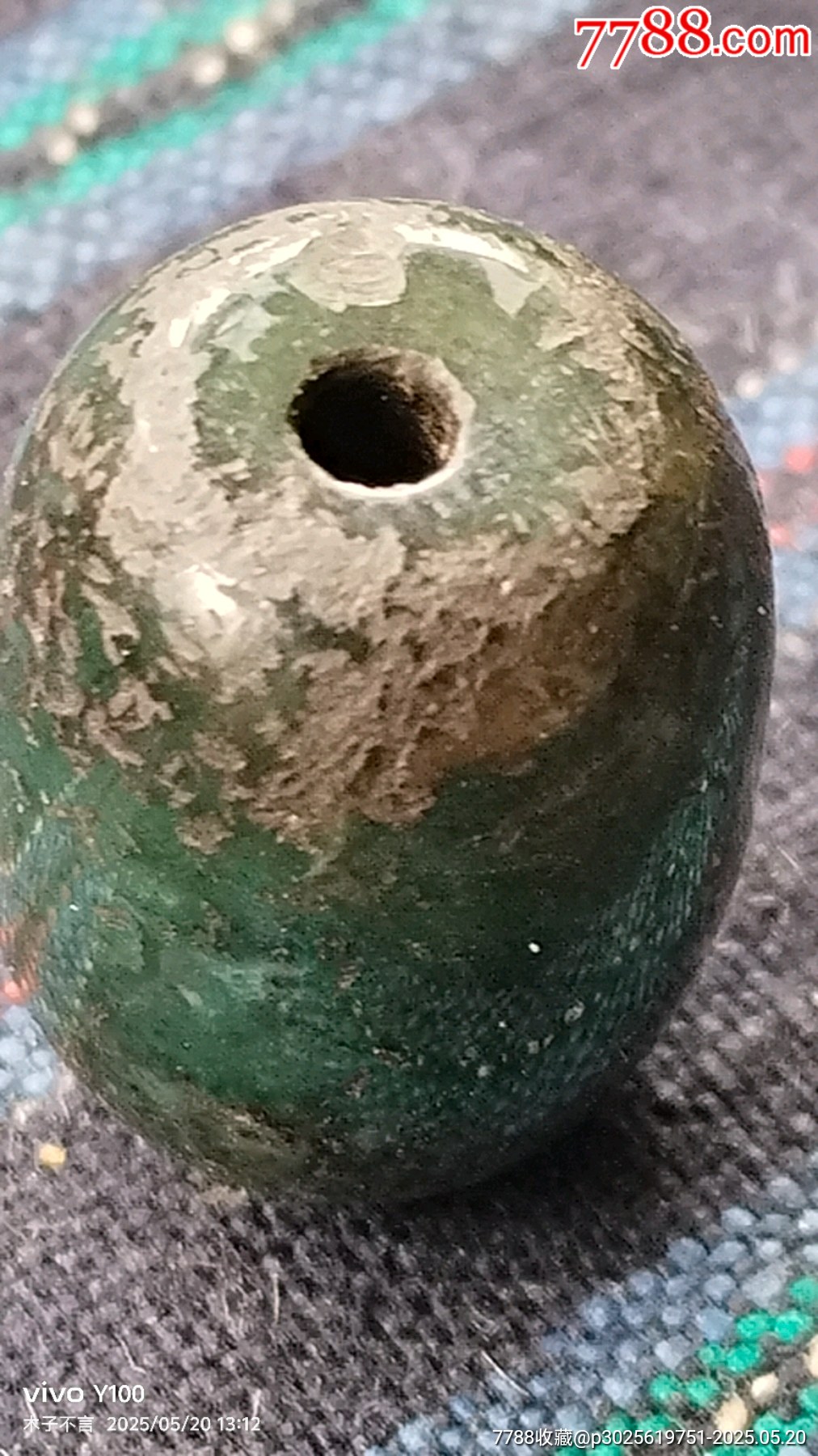 水草紋水晶珠子一套，共三顆，_價(jià)格58元【嘉禾古玩】_第12張_