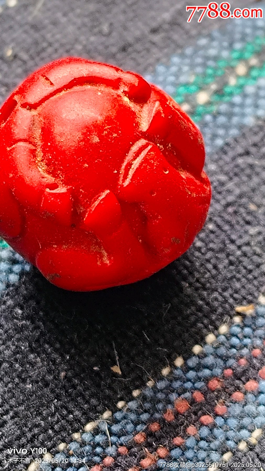 朱砂生肖羊_價格1元【嘉禾古玩】_第5張_