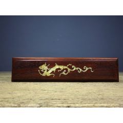 舊藏花梨木精工細(xì)作鑲嵌彩貝神龍獻(xiàn)瑞抽盒_