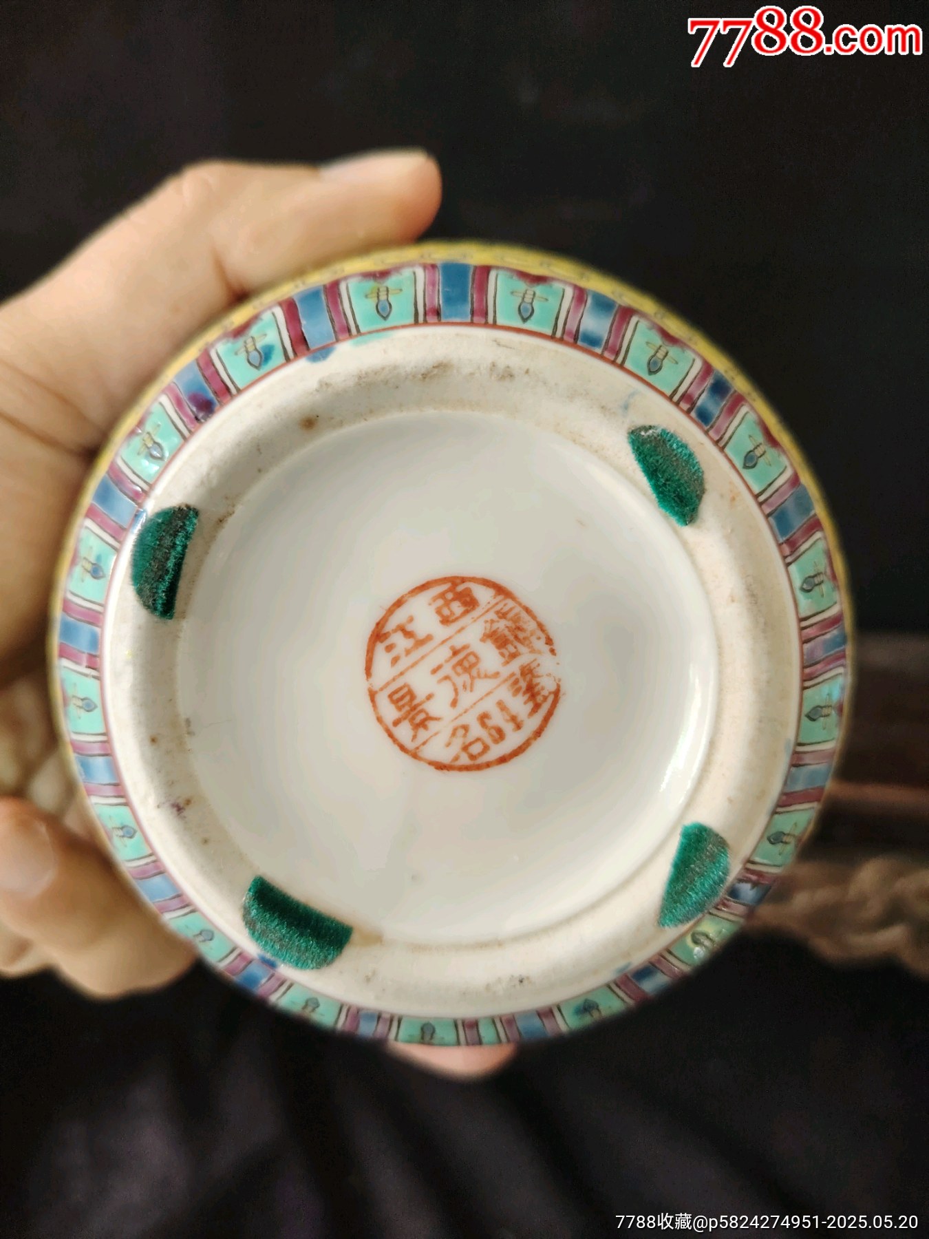 解放初50年代圓章款細(xì)路粉彩開窗三娘教子罐高度：11cm品相：全品，回流貨，_價(jià)格491元_第6張_