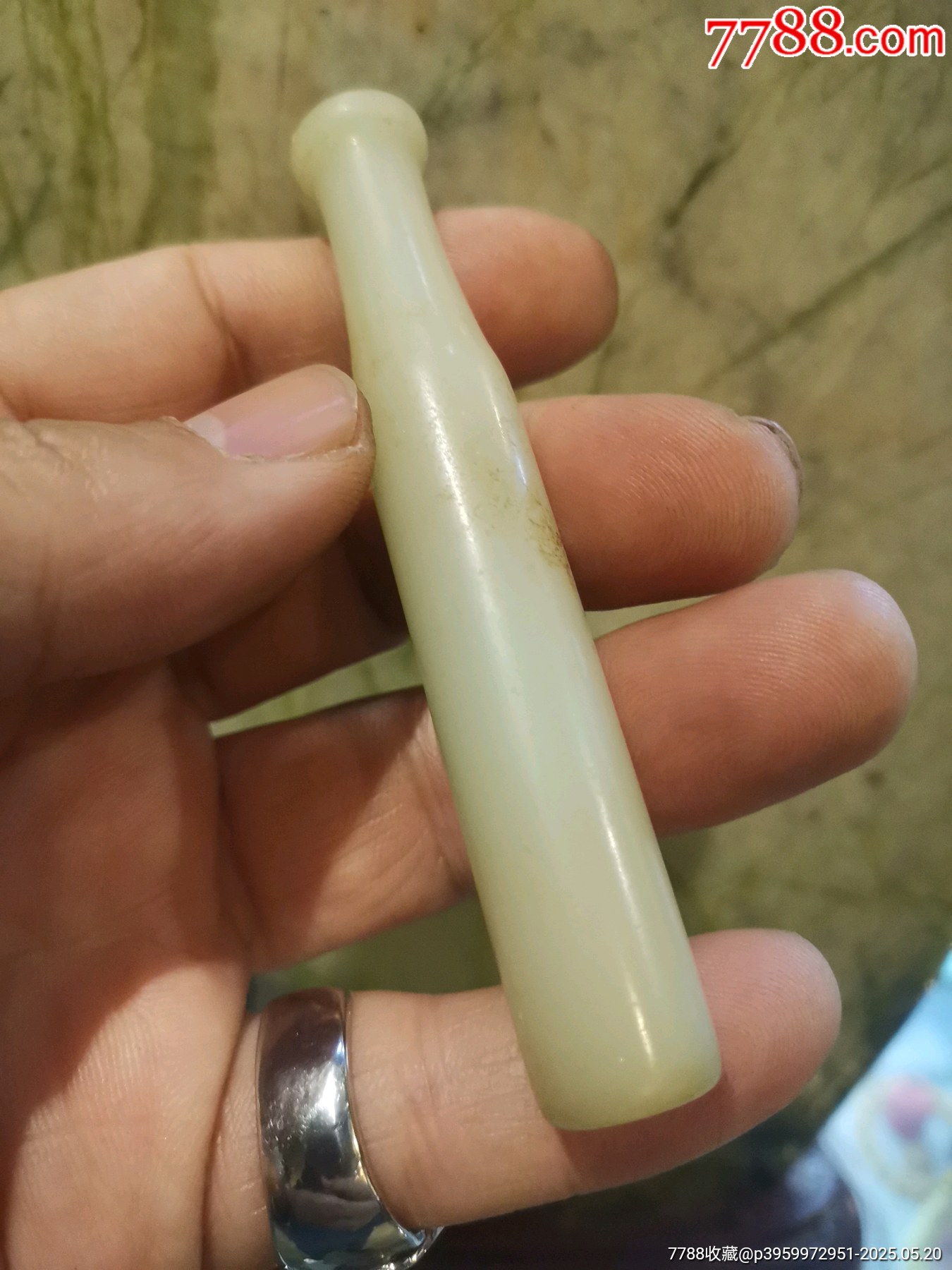 和田玉煙嘴_價(jià)格260元_第2張_