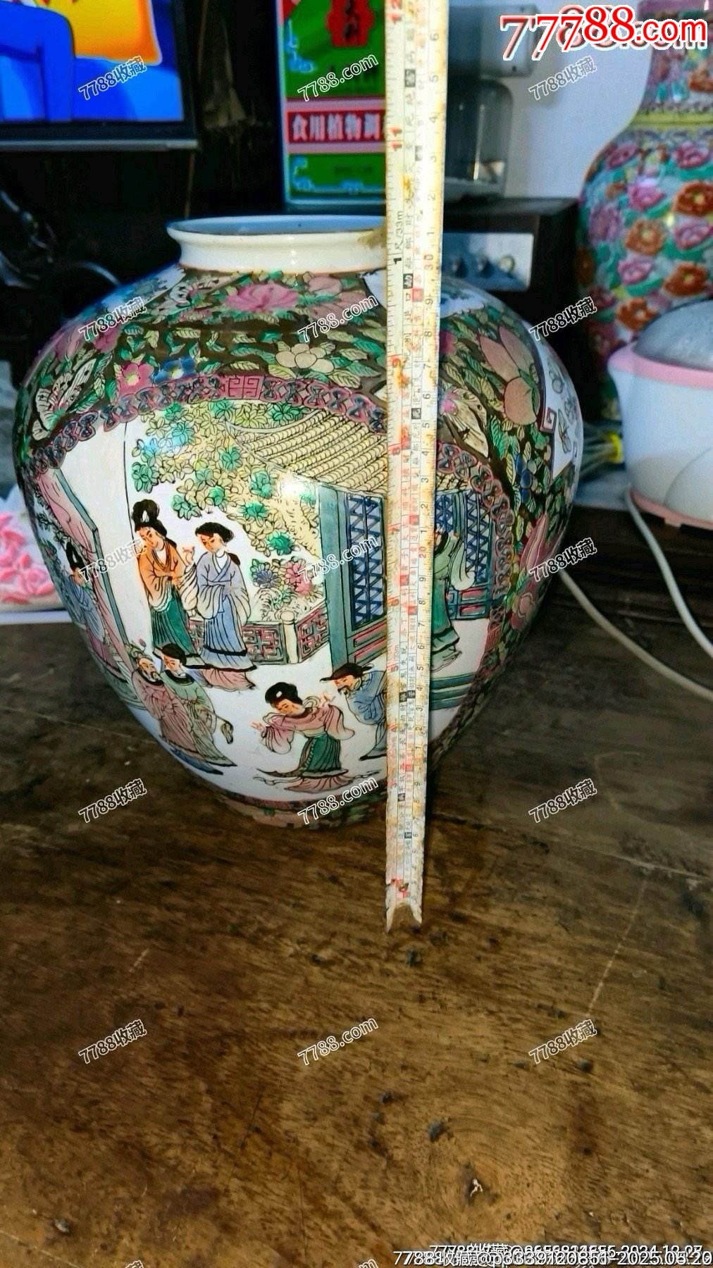 老廣彩人物大瓶大罐滿彩滿工精工細(xì)作，口邊有一點(diǎn)點(diǎn)修補(bǔ)，如圖所示發(fā)貨_價(jià)格153元_第10張_
