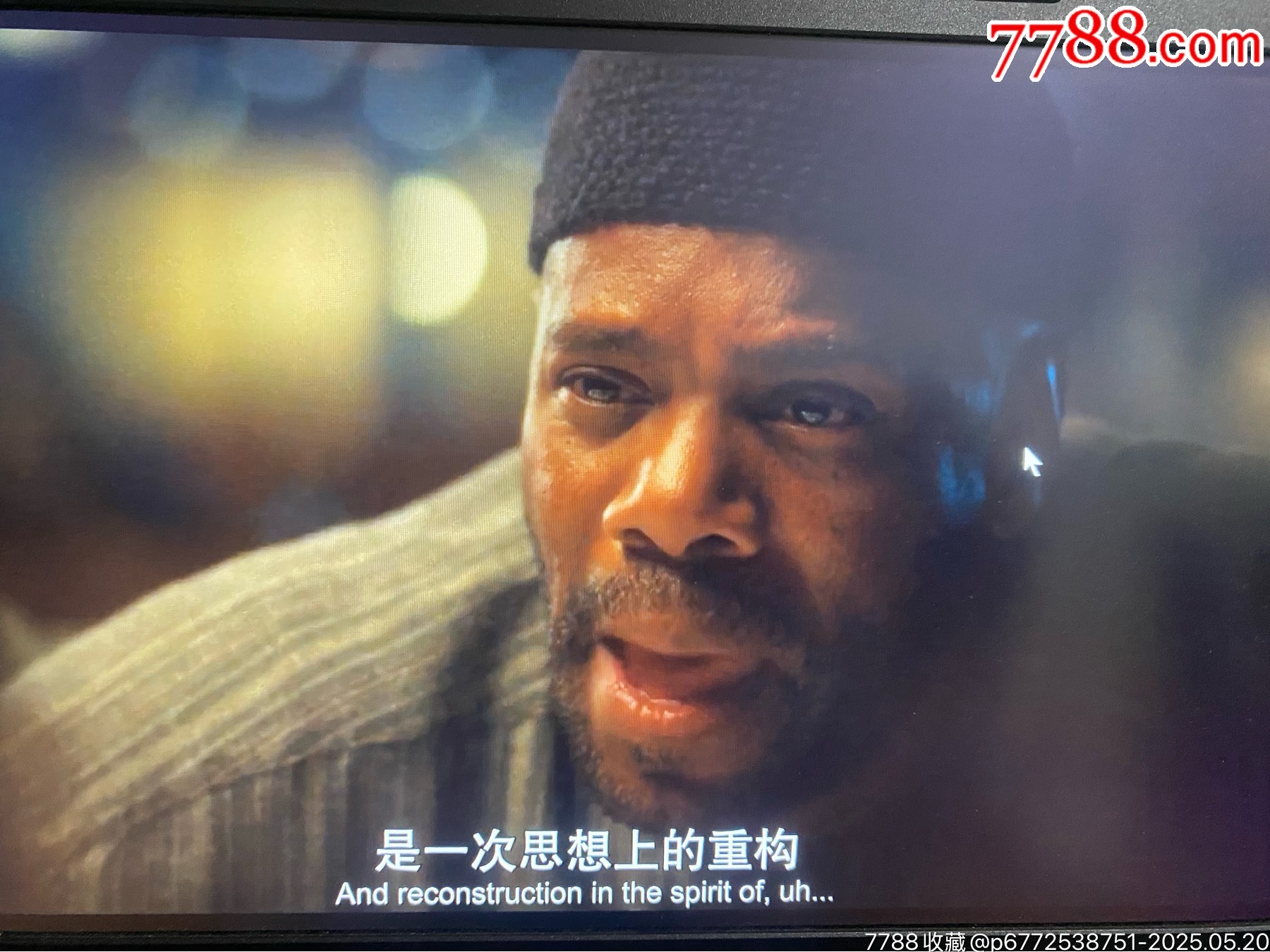 4TB移動硬盤（英劇美?。價格267元_第5張_